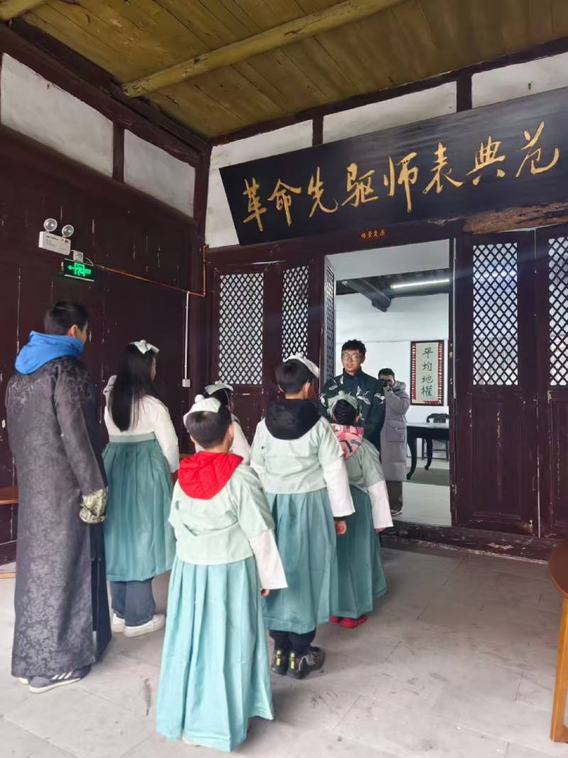 阿尔山市景区文学经典改编剧本游